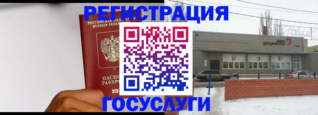 форма 3 в Тайшете