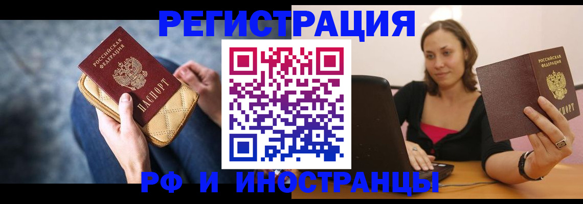 форма 3 в Тайшете